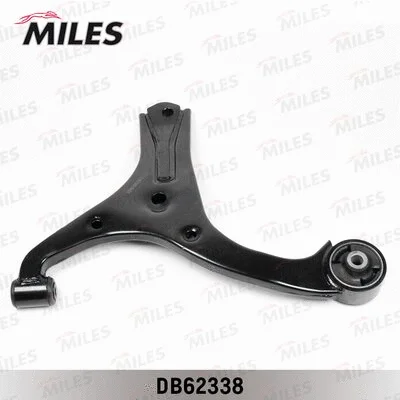 Control/Trailing Arm, wheel suspension (DB62338)