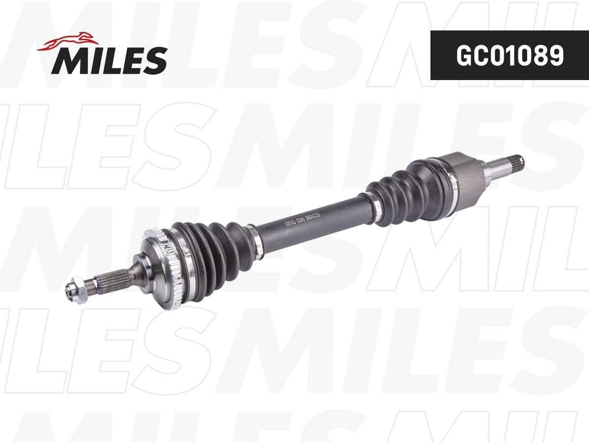 Drive Shaft (GC01089)