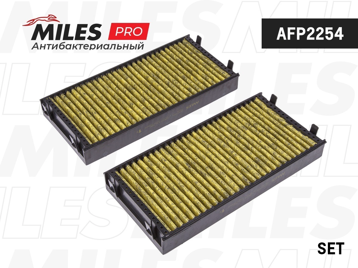Filter, cabin air (AFP2254)