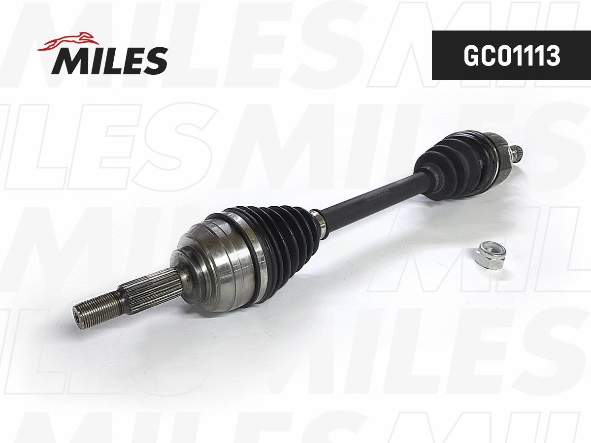 Drive Shaft (GC01113)