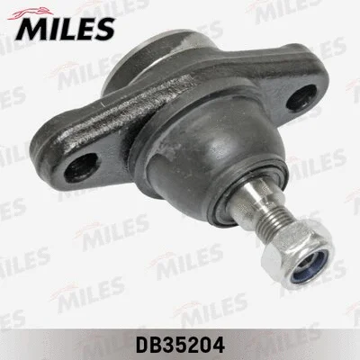 Ball Joint (DB35204)
