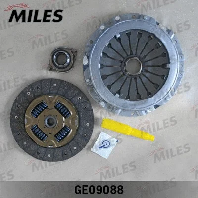 Clutch Kit (GE09088)