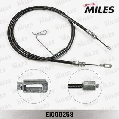 Cable Pull, parking brake (EI000258)