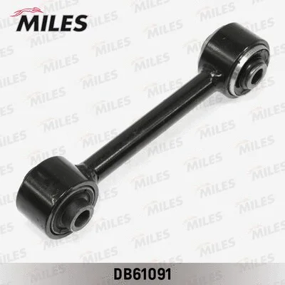 Control/Trailing Arm, wheel suspension (DB61091)