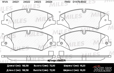 Brake Pad Set, disc brake (E100271)