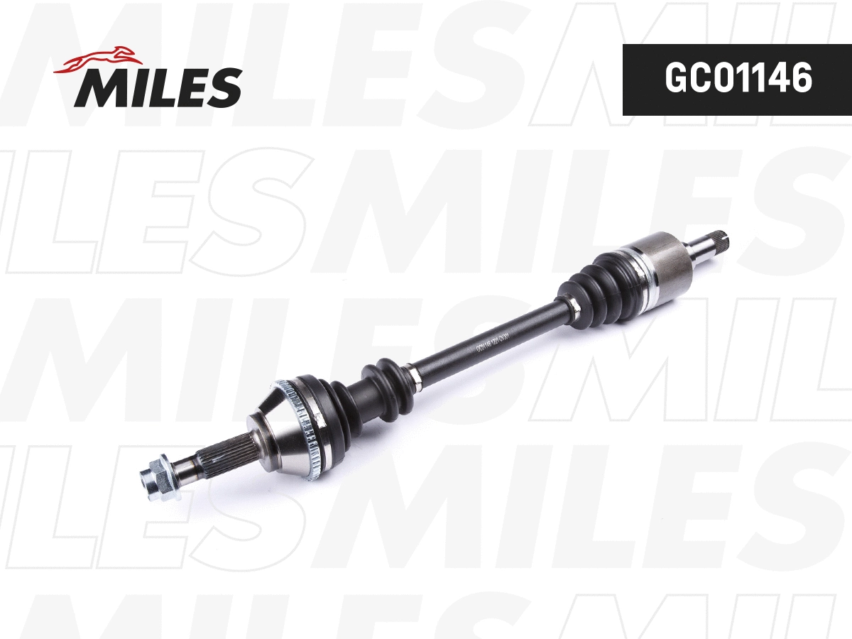 Drive Shaft (GC01146)