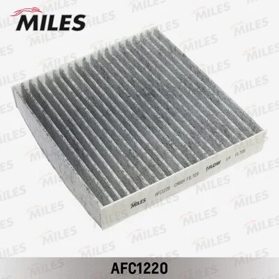 Filter, cabin air (AFC1220)