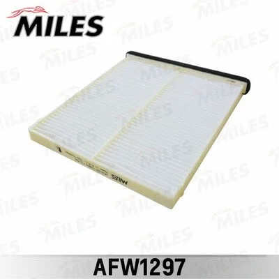 Filter, cabin air (AFW1297)