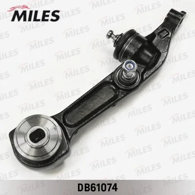 Control/Trailing Arm, wheel suspension (DB61074)