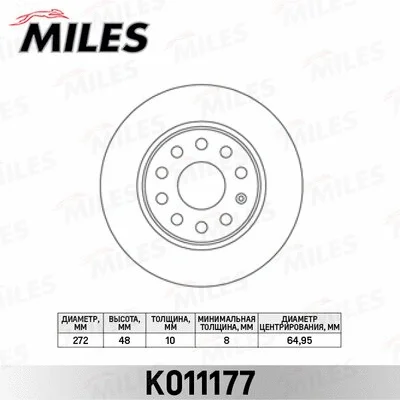 Brake Disc (K011177)
