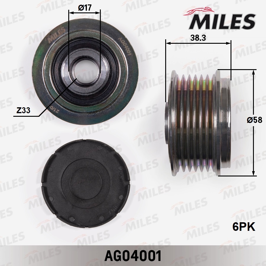 Alternator Freewheel Clutch