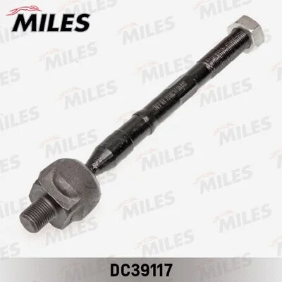Inner Tie Rod (DC39117)