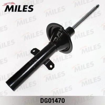 Shock Absorber (DG01470)