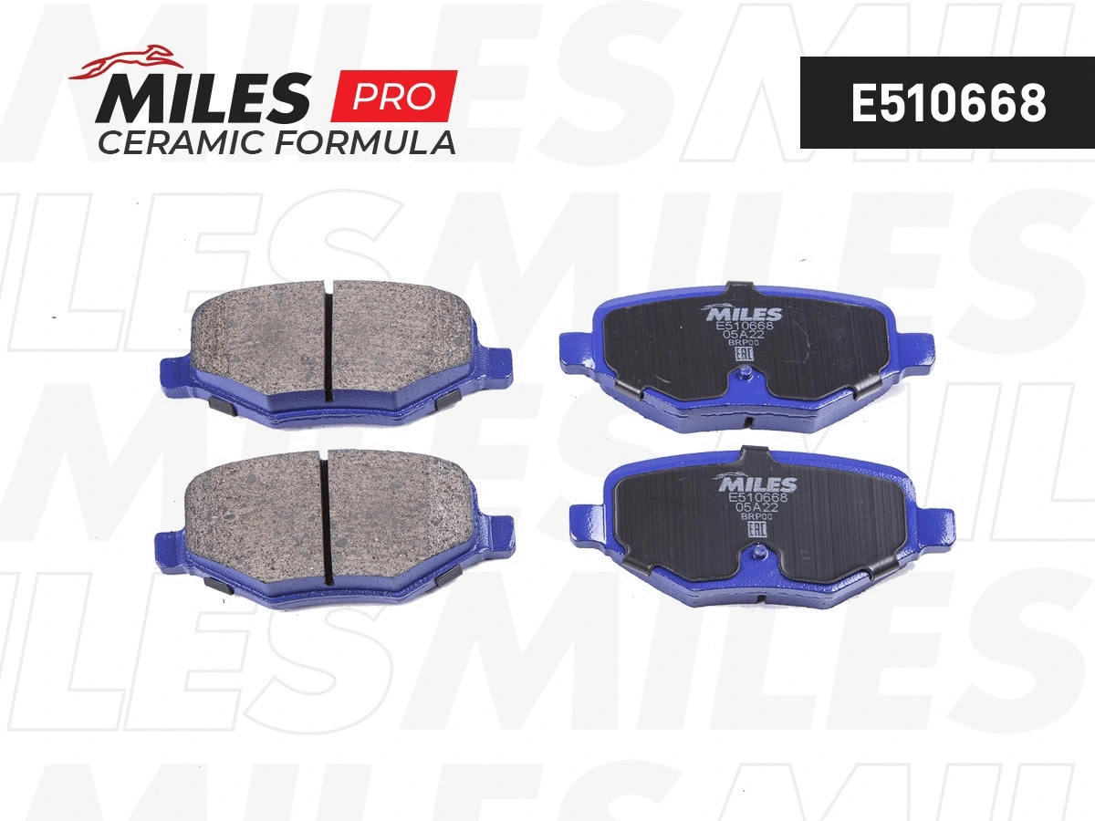 Brake Pad Set, disc brake (E510668)