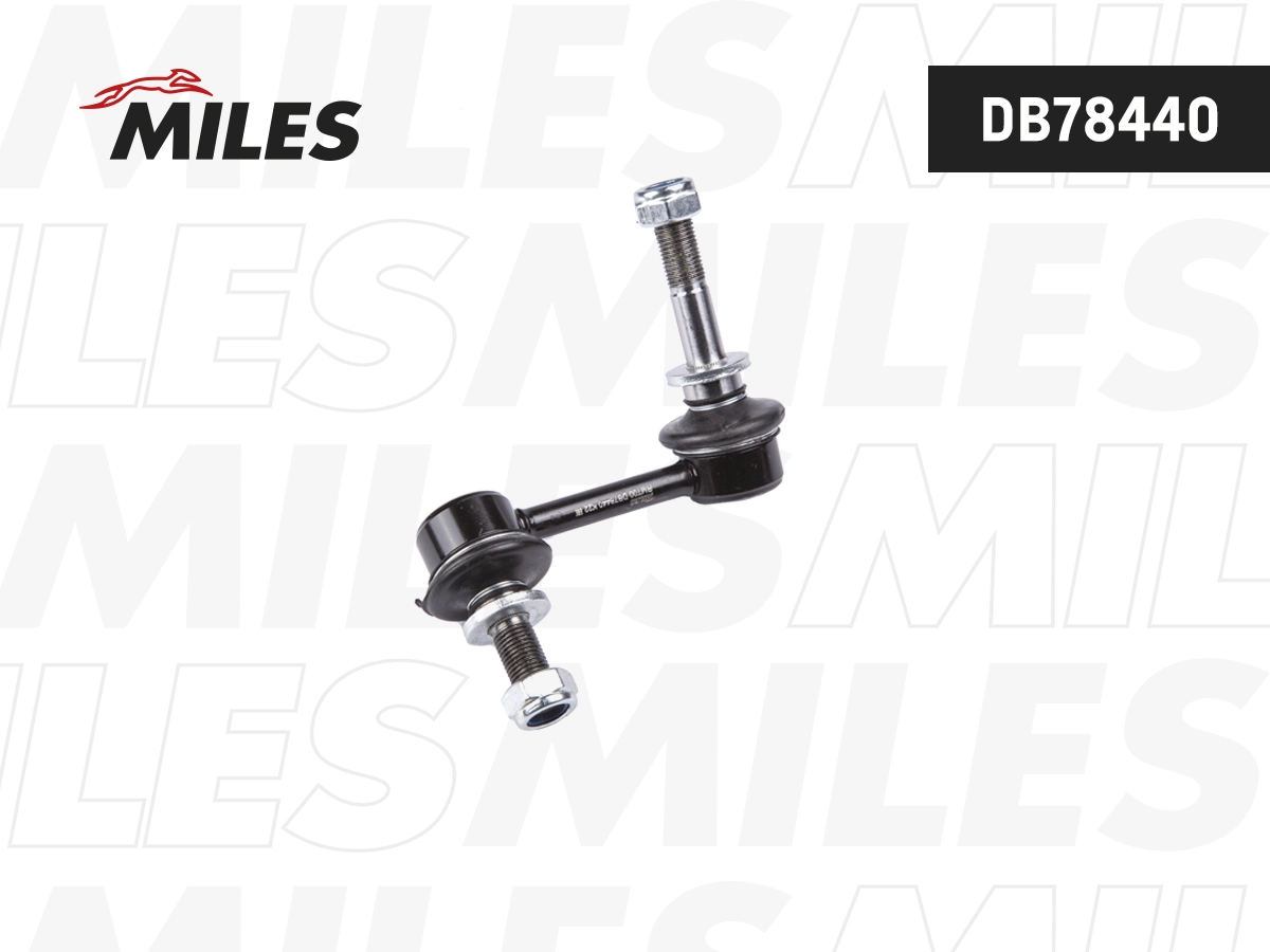 Link/Coupling Rod, stabiliser bar