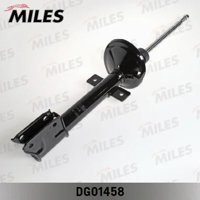 Shock Absorber (DG01458)