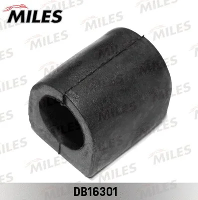 Mounting, stabiliser bar (DB16301)