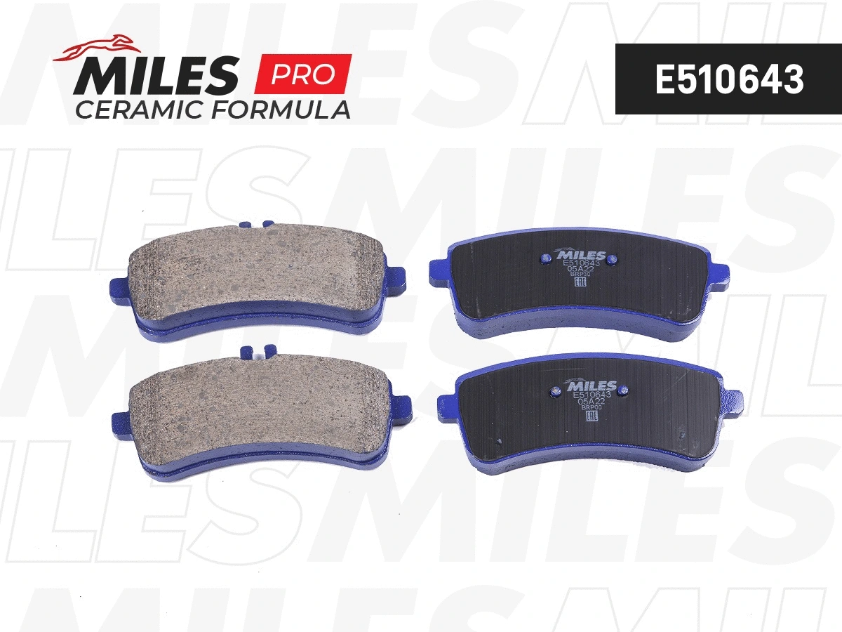 Brake Pad Set, disc brake (E510643)