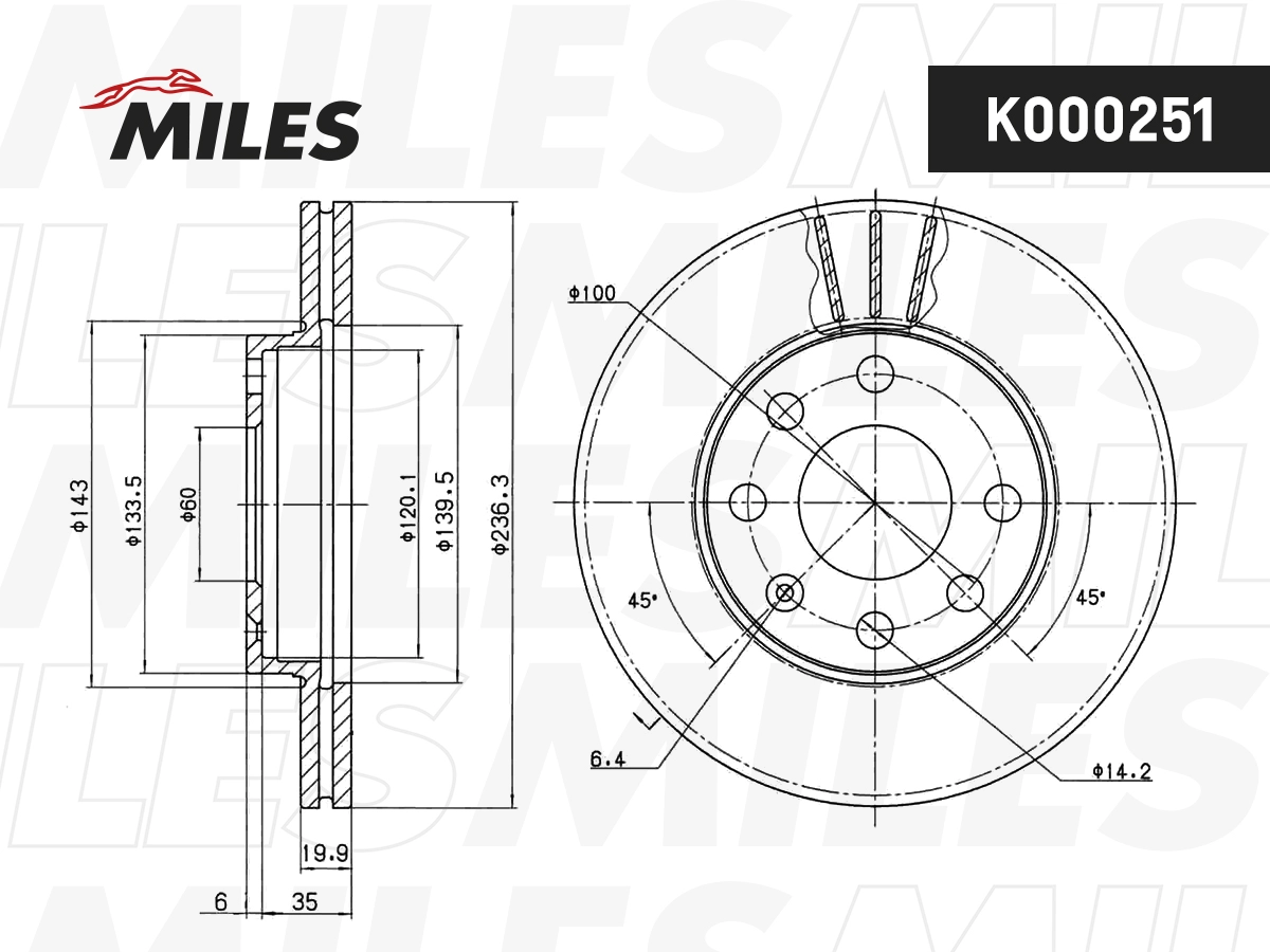 Brake Disc (K000251)