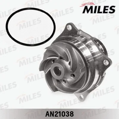 Water Pump, engine cooling