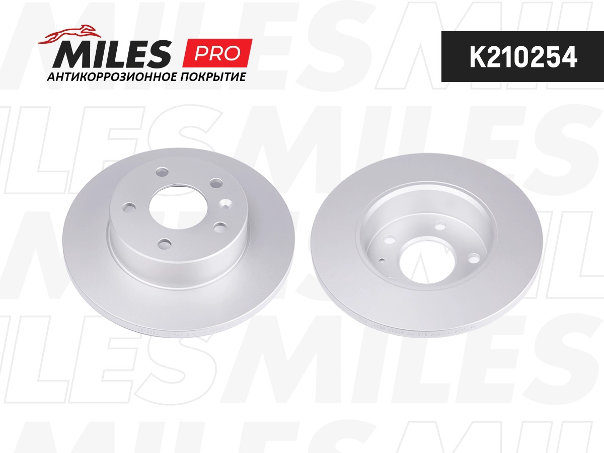 Brake Disc (K210254)