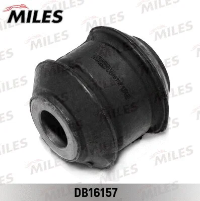 Mounting, stabiliser bar (DB16157)