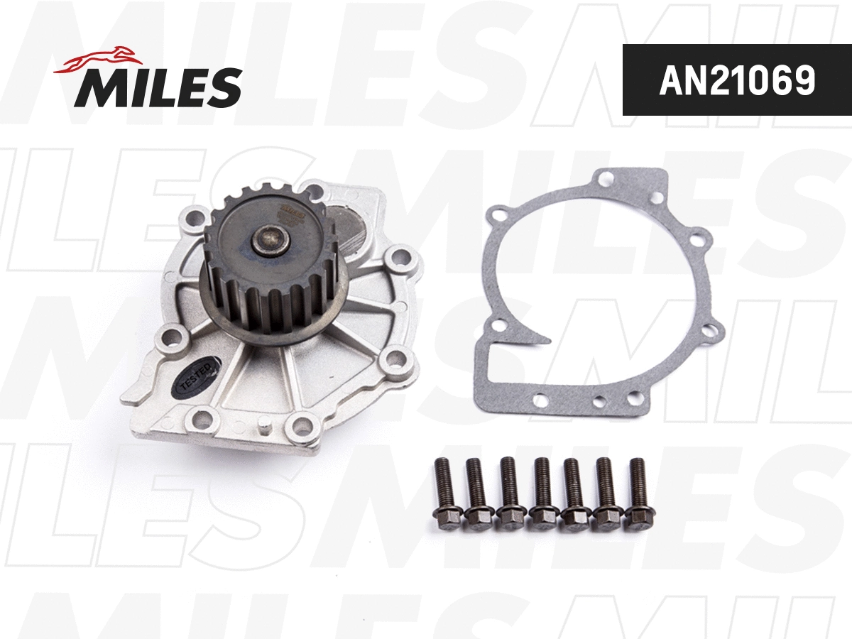 Water Pump, engine cooling (AN21069)