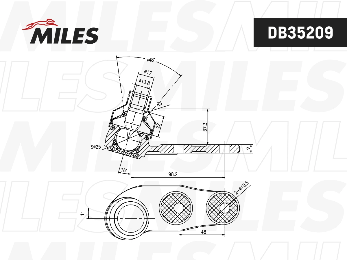 Ball Joint (DB35209)