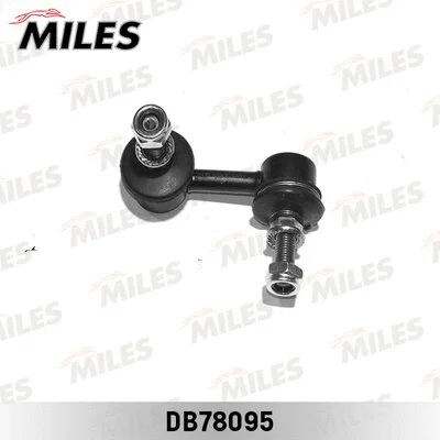 Link/Coupling Rod, stabiliser bar (DB78095)