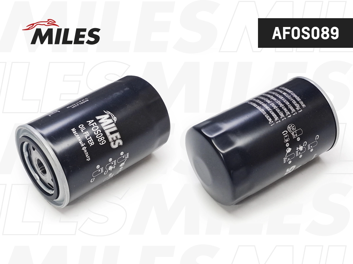 Oil Filter (AFOS089)