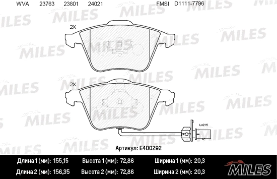 Brake Pad Set, disc brake (E400292)