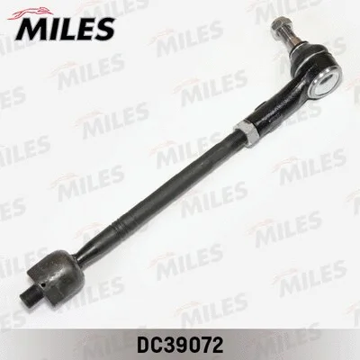 Tie Rod (DC39072)