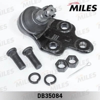 Ball Joint (DB35084)