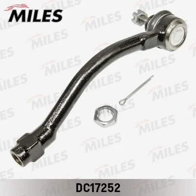 Tie Rod End