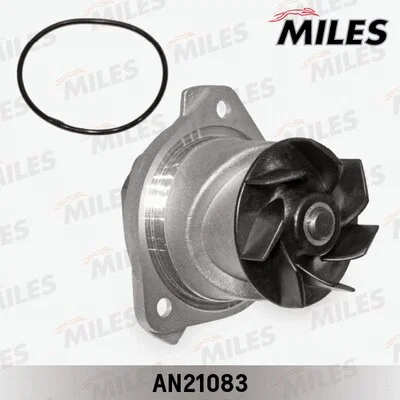 Water Pump, engine cooling