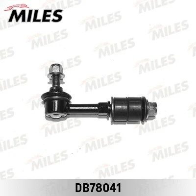 Link/Coupling Rod, stabiliser bar (DB78041)