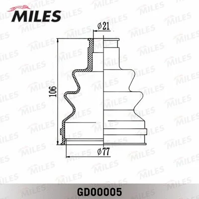 Bellow Kit, drive shaft