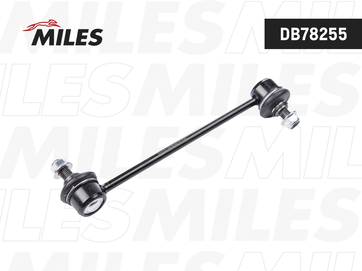 Link/Coupling Rod, stabiliser bar