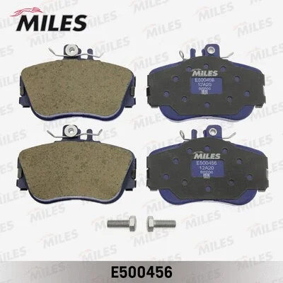 Brake Pad Set, disc brake (E500456)