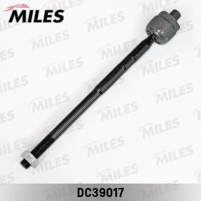 Inner Tie Rod (DC39017)