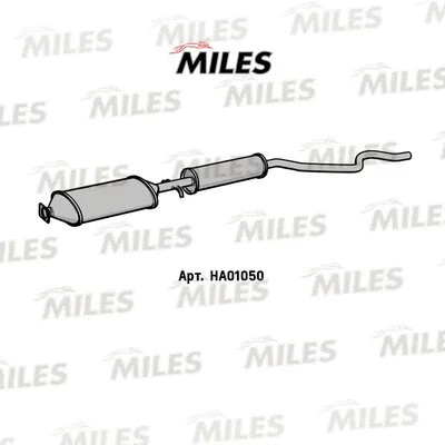 Centre Muffler (HA01050)