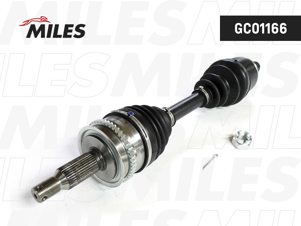 Drive Shaft (GC01166)