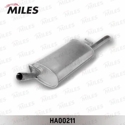 Rear Muffler (HA00211)