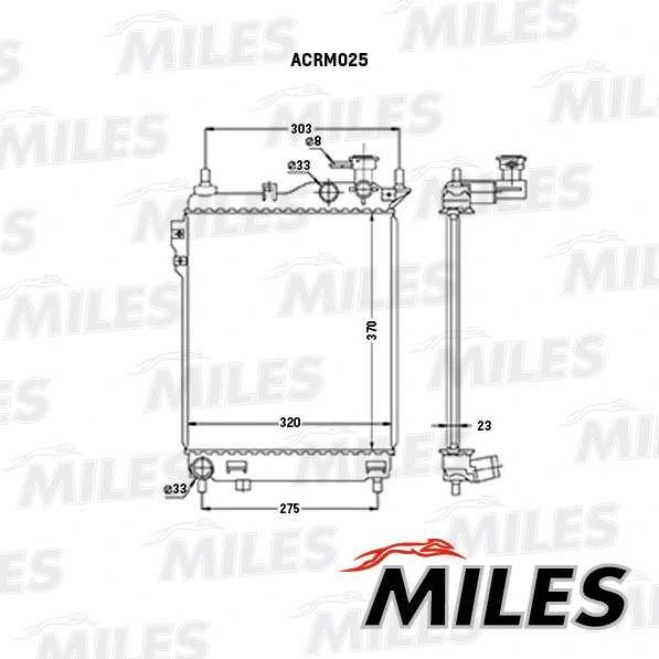 Radiator, engine cooling (ACRM025)
