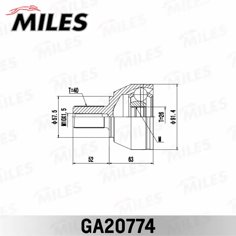 Joint Kit, drive shaft