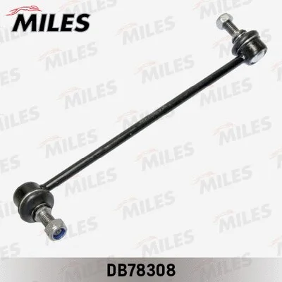 Link/Coupling Rod, stabiliser bar (DB78308)