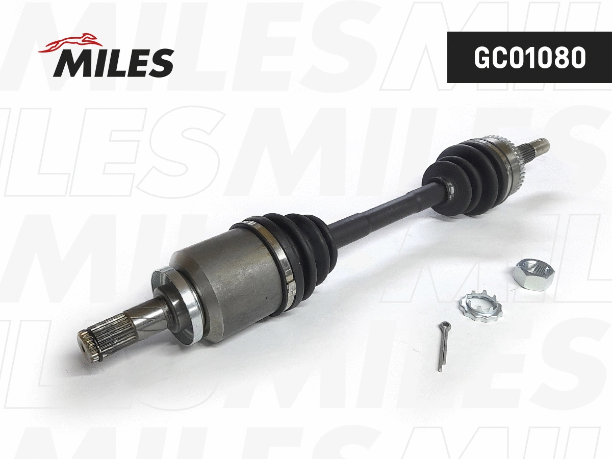 Drive Shaft