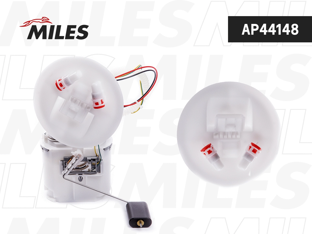 Fuel Feed Unit (AP44148)