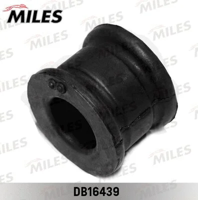 Mounting, stabiliser bar (DB16439)