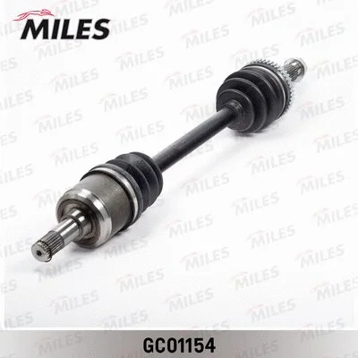 Drive Shaft